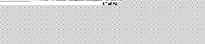 干燥機烘干機 干燥機烘干機